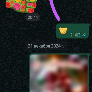 Всякое разное