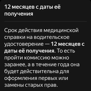 Пикейные жилеты