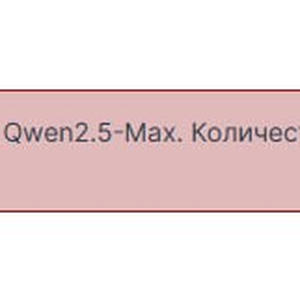 Пикейные жилеты