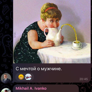 Пикейные жилеты