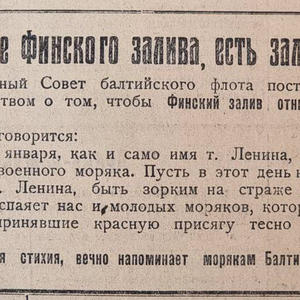Пикейные жилеты