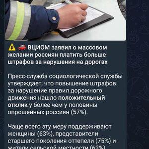 Пикейные жилеты