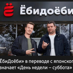 Всякое разное