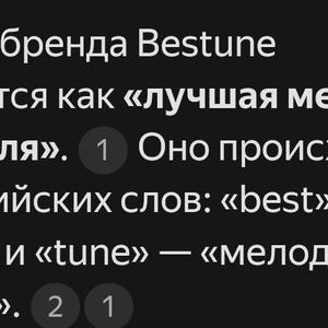 Всякое разное