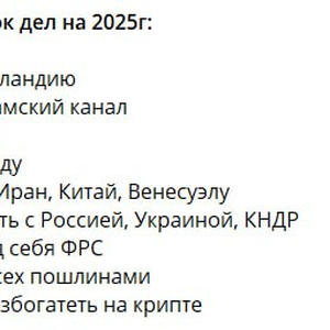 Пикейные жилеты