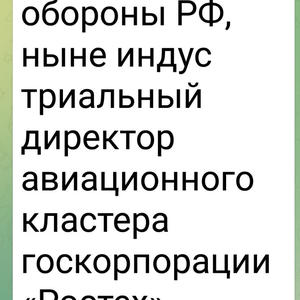 Пикейные жилеты