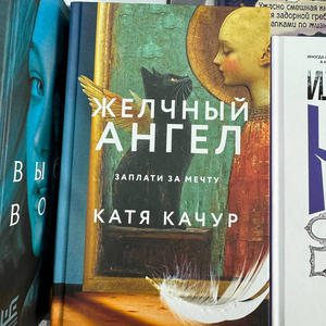 Пикейные жилеты