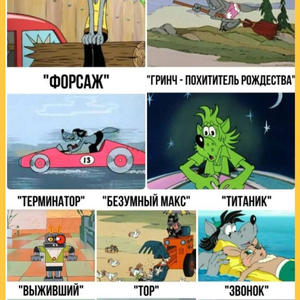 Всякое разное