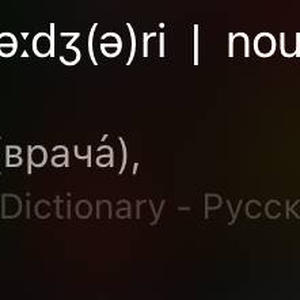 Пикейные жилеты