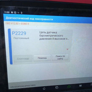 Всякое разное