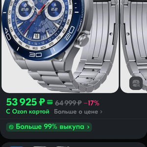 Пикейные жилеты
