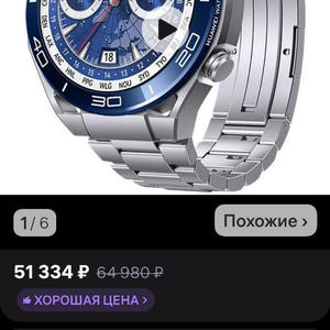 Пикейные жилеты