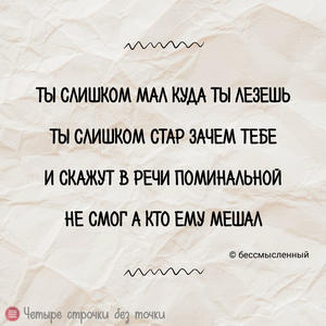 Пикейные жилеты