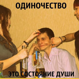 Всякое разное
