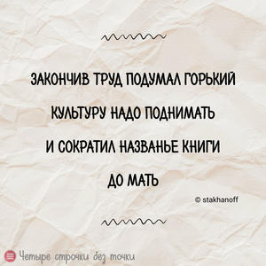 Пикейные жилеты