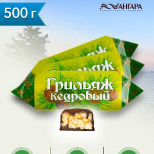 Вкуснотень
