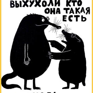 Пикейные жилеты