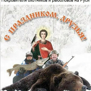 Всякое разное