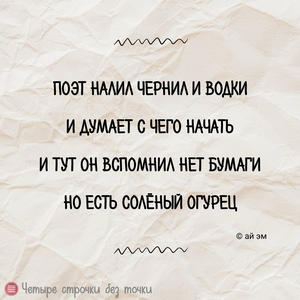 Всякое разное