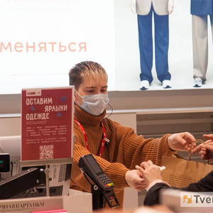 Пикейные жилеты