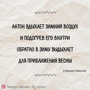 Всякое разное