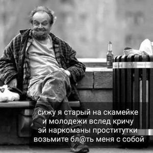Пикейные жилеты