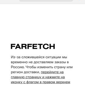 Пикейные жилеты