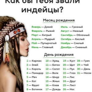 Всякое разное