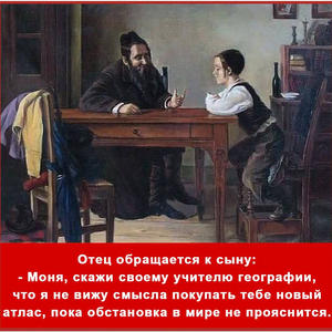 Пикейные жилеты