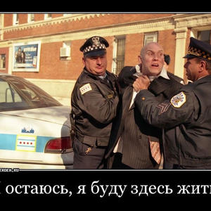 Всякое разное