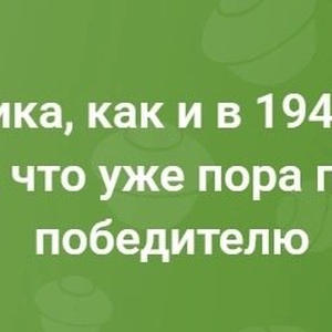 Пикейные жилеты