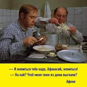 Всякое разное