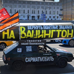 Пикейные жилеты