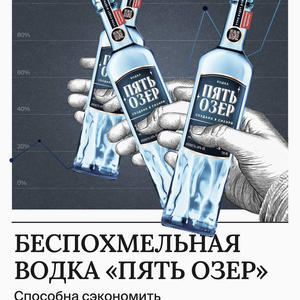 Всякое разное