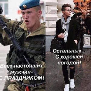Всякое разное
