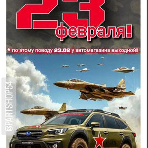Всякое разное