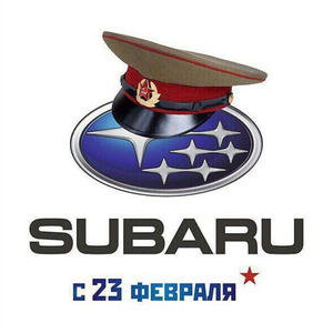 Всякое разное