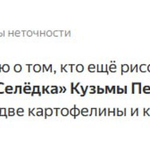 Всякое разное
