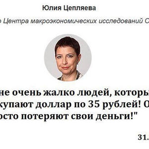 Пикейные жилеты