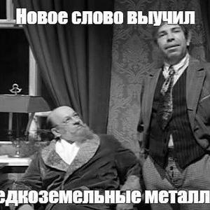 Пикейные жилеты