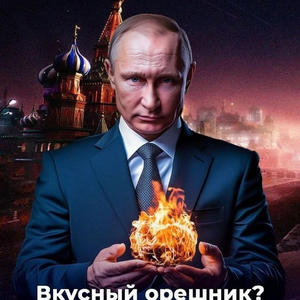 Пикейные жилеты