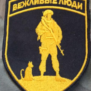 Пикейные жилеты