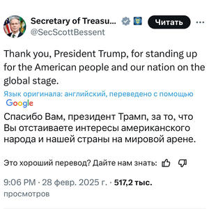 Пикейные жилеты