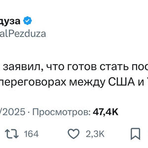 Пикейные жилеты