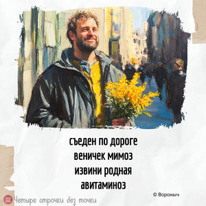 Всякое разное