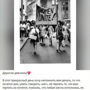 Всякое разное