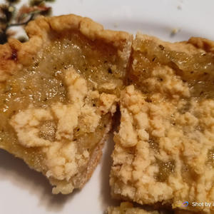 Вкуснотень