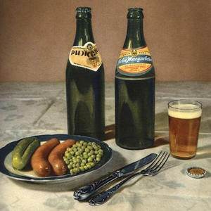 Вкуснотень