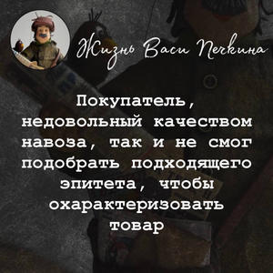 Всякое разное