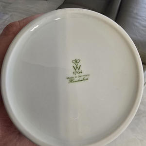 Вкуснотень